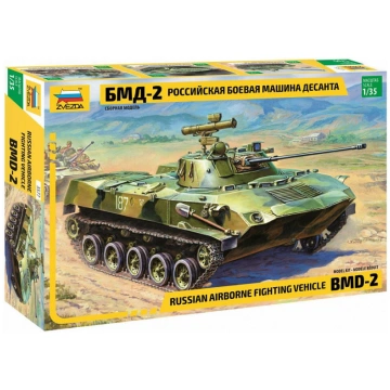 1:35 Zvezda 3577 BMD-2 Russian Airborne Fighting V