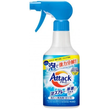 KAO Attack Stain breakdown spray 300ml KAO corp