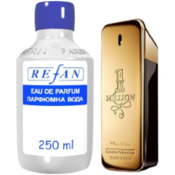 Paco Rabanne - 1 Million (Refan 219)