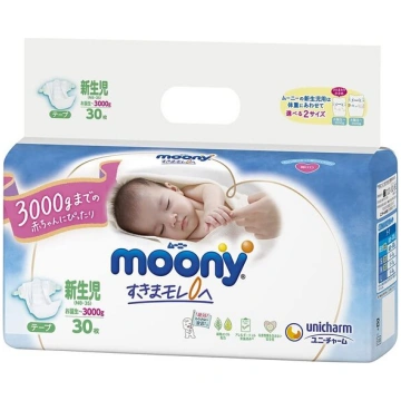 Autiņbiksītes Moony līdz 0-3kg, 30gab