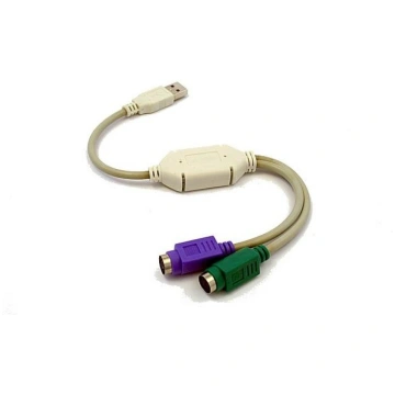 Gembird USB uz 2xPS2 adapteris UAPS12, 0.5m, USB A