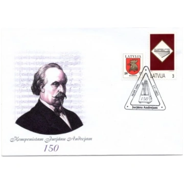 Latvian First Day Cover - Jurjanu Andrejam 150