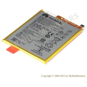 Akumulators Huawei P10 Lite (WAS-LX1) (Service pac