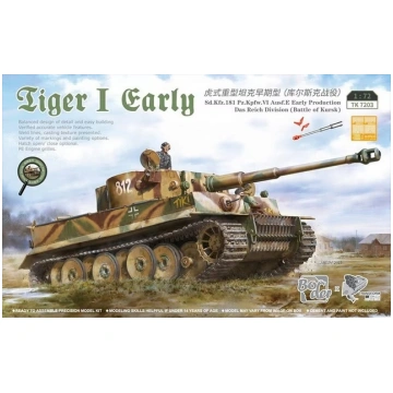 Tiger I Early (Sd.Kfz.181) - Battle of Kursk Borde