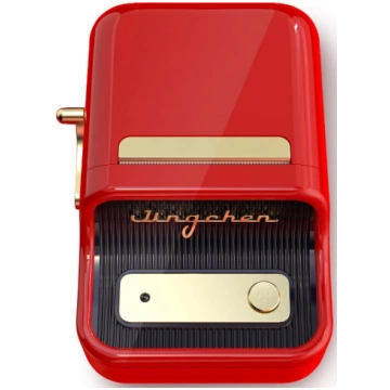 Niimbot B21S Label Printer Red